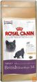 Hrana Za Mačke British Shorthair 400 G