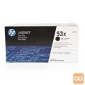 Toner HP Q7553XD 53X Black / Dvojno pakiranje / Original