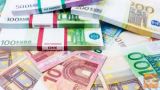 Dokoncati svoje financne skrbi