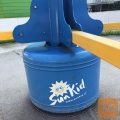 VRTILJAK SUN KID