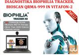 DIAGNOSTIKA BIOPHILIA TRACKER 4D +QRMA-999 + VITAFON-2