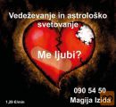 POCENI TAROT IN ASTROLOGIJA IZIDA