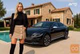 Volkswagen 2 Arteon 2.0 TDI 110kW Elegance, Model 2020